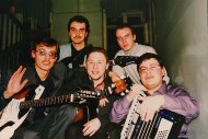 04 - 1995 - Детские песни (Красногорск)