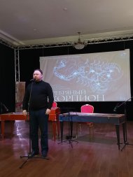 2025.10.11 - Серебряный скорпион. Красногорск - 02