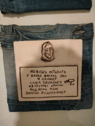 2025.11.23 - Гаркундель. СПб - 09